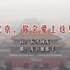 香港十大中文金曲季选